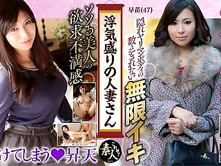 Krs054 Married Women In The Midst Of Their Affairs Celebrity Wives Like Color? Ma'am, It's Not Flattering!