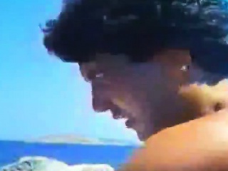 Vintage No Two Unimaginative Greek