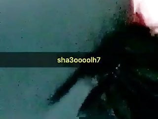 Arab Lick Tits Trough