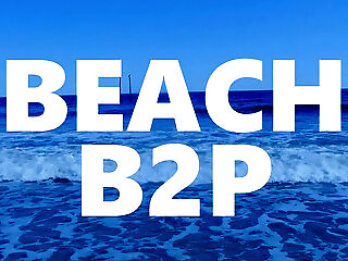 Carolina Beach Blow To Pop